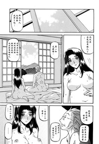 第278页图