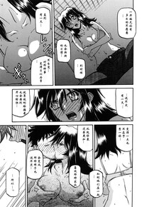 第282页图