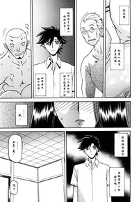 第290页图