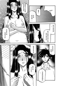 第298页图