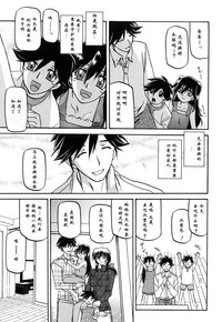 第310页图