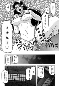 第334页图