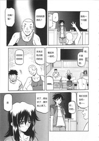 第46页图