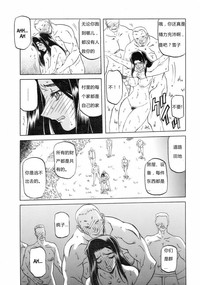 第66页图