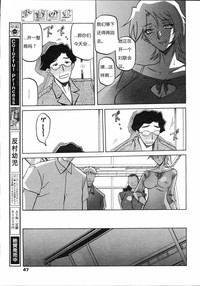 第74页图
