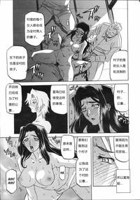 第82页图