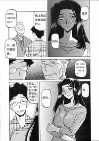 第86页图