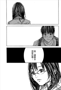第102頁圖