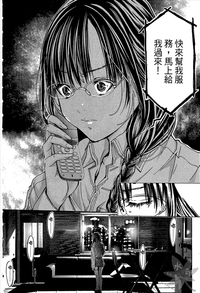 第146頁圖