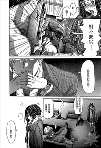 第158頁圖