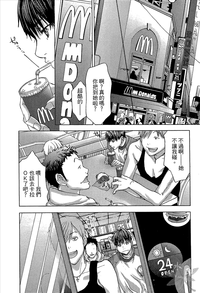 第18頁圖