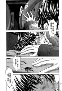 第190頁圖