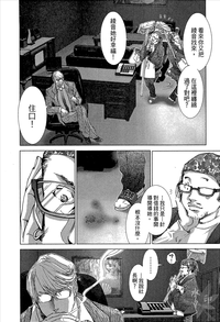 第194頁圖
