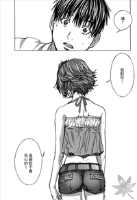 第202頁圖