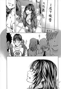 第206頁圖