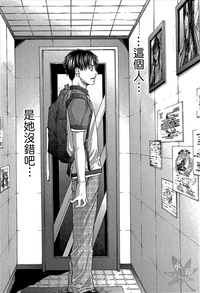 第30頁圖