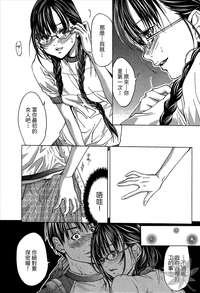 第46頁圖