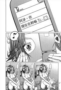第66頁圖