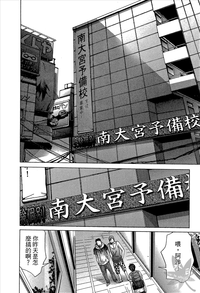 第74頁圖