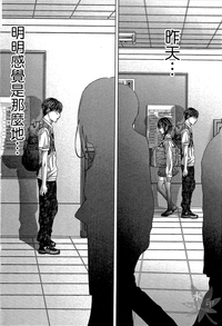 第82頁圖