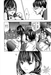 第86頁圖