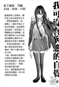 第94頁圖