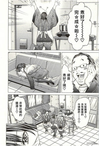 第142頁圖