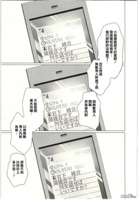 第170頁圖