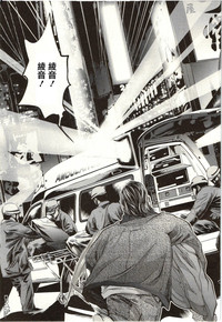 第202頁圖