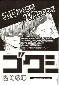 第210頁圖