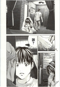 第62頁圖