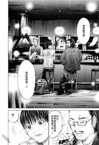 第106頁圖
