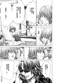 第154頁圖