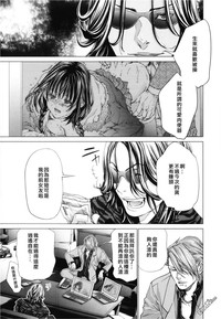 第186頁圖
