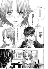 第190頁圖