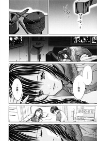 第38頁圖