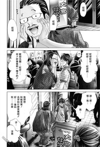 第98頁圖