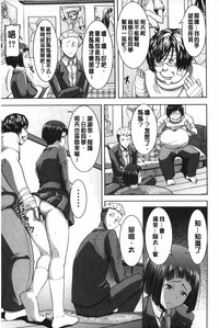 第26頁圖