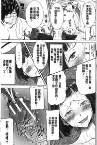 第66頁圖