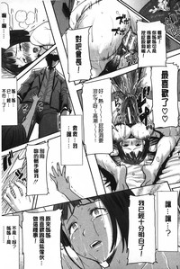 第90頁圖