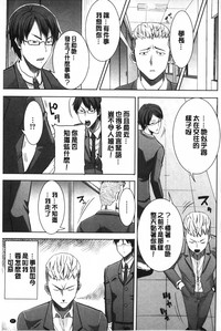第98頁圖