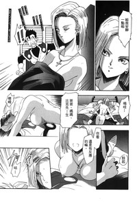 第10页图