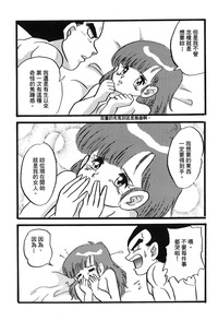 第118页图