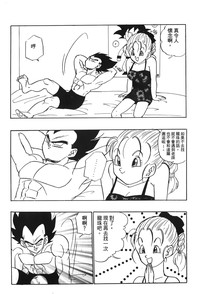 第126页图