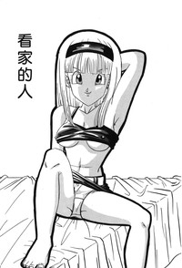 第138页图