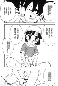 第62页图