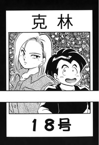 第74页图