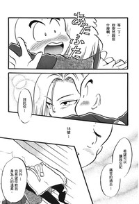 第82页图