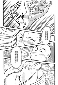 第86页图