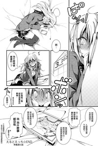 第26页图